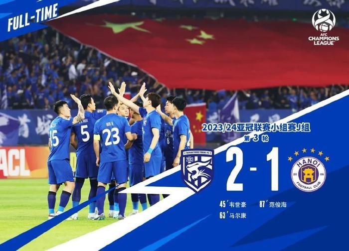 好，那我这就去镇上把这事儿给办了。